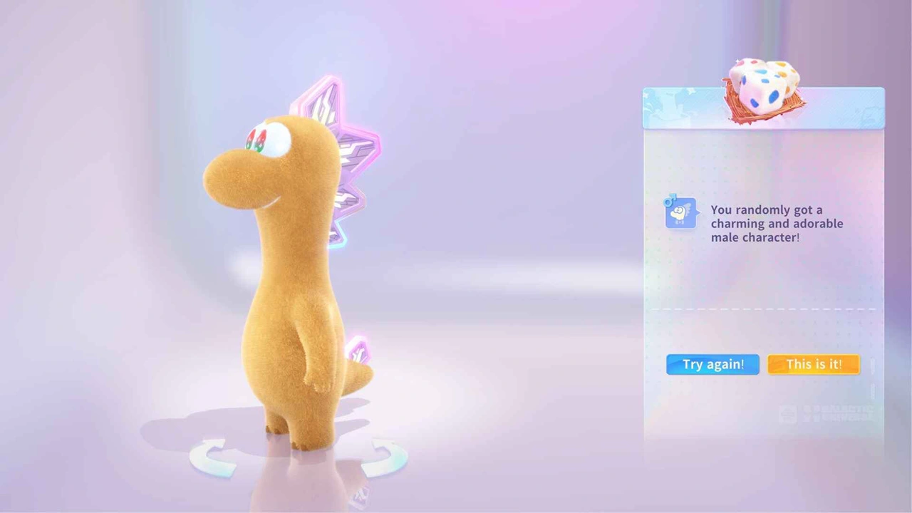 星绘友晴天图片