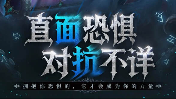 流放纪元图片