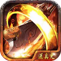 魔戒传奇OL图片