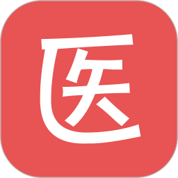 如何在电脑上用医考帮 医考帮电脑版下载安装教程图片_1