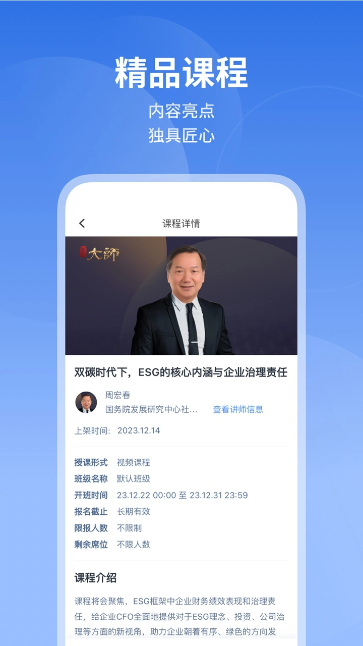 M云图片