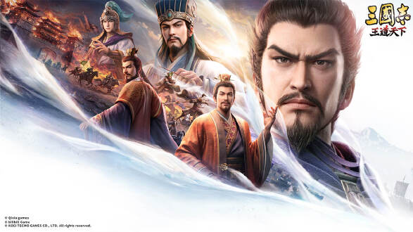 三国志王道天下测试服图片