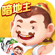 途游斗地主比赛版