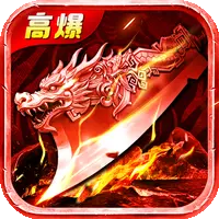 战神域图片