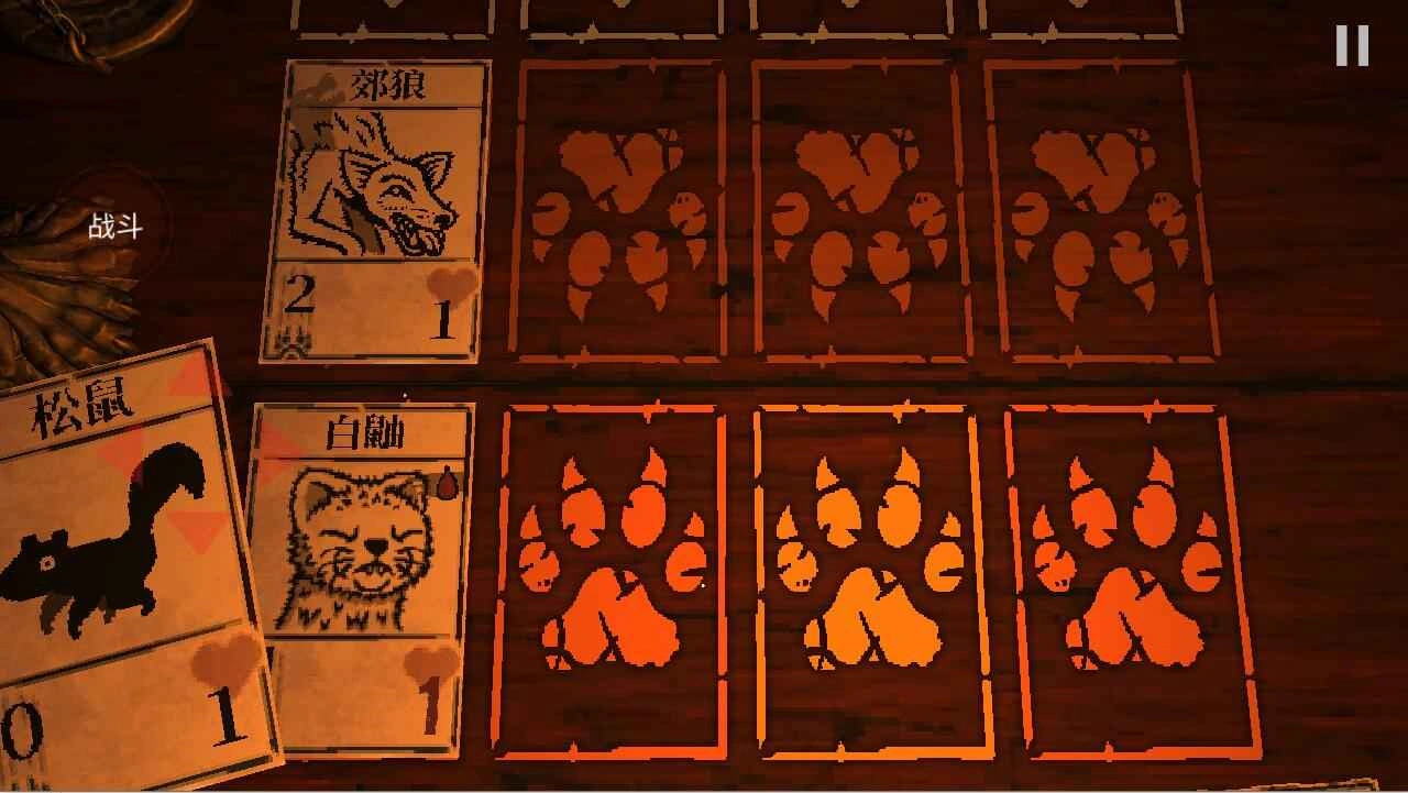 邪恶冥刻-玩家自制图片