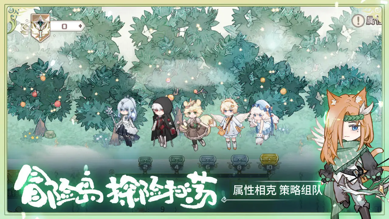 奇幻森林岛图片