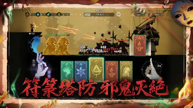 遗弃之地图片_3