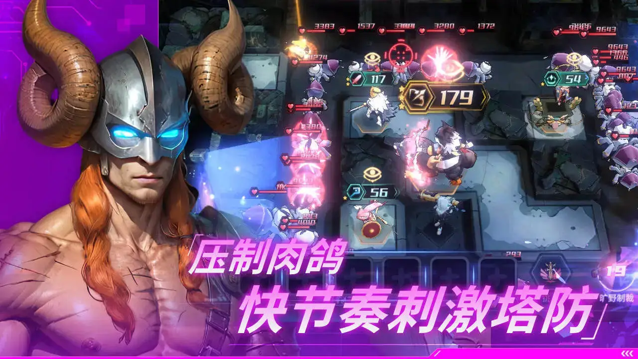 永恒的宇宙之光图片