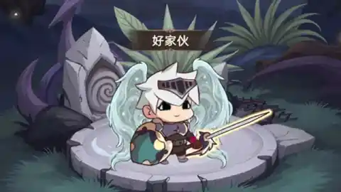我嘎嘎乱杀图片_1