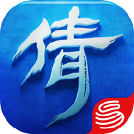 倩女幽魂