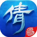 倩女幽魂图片