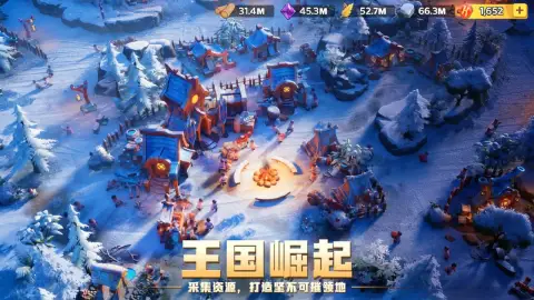 国王对决图片_1