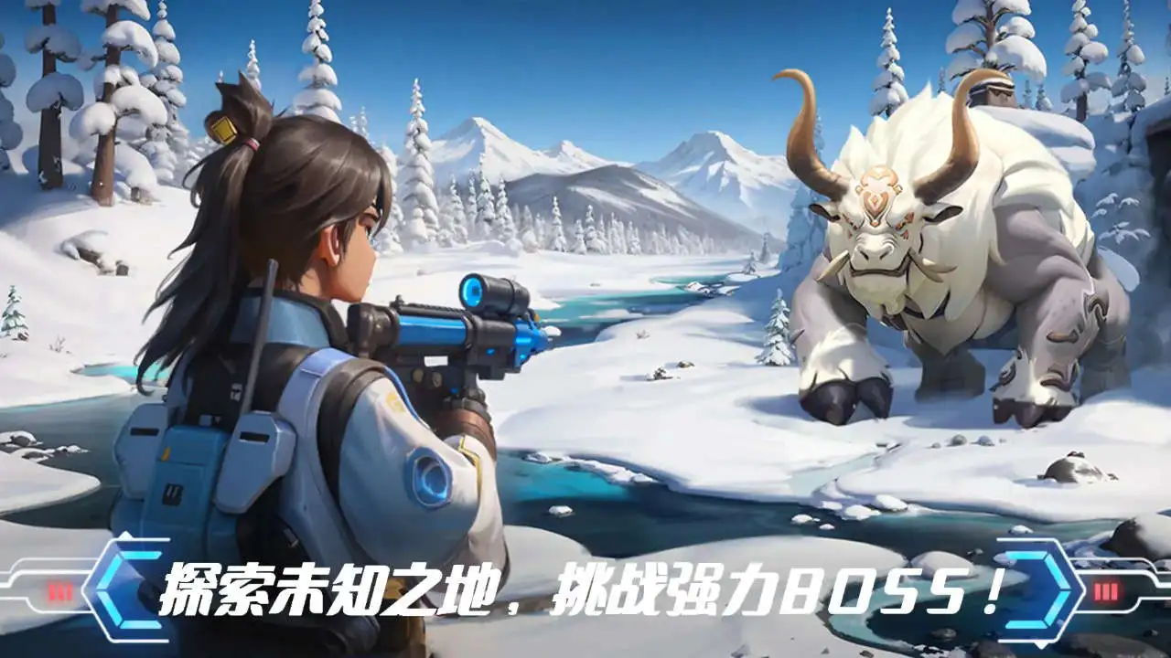 造梦·计划图片