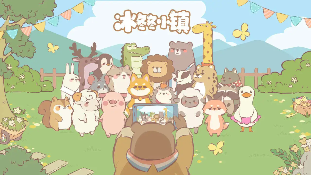 冰冬冬小镇图片