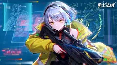 勇士法则图片_1