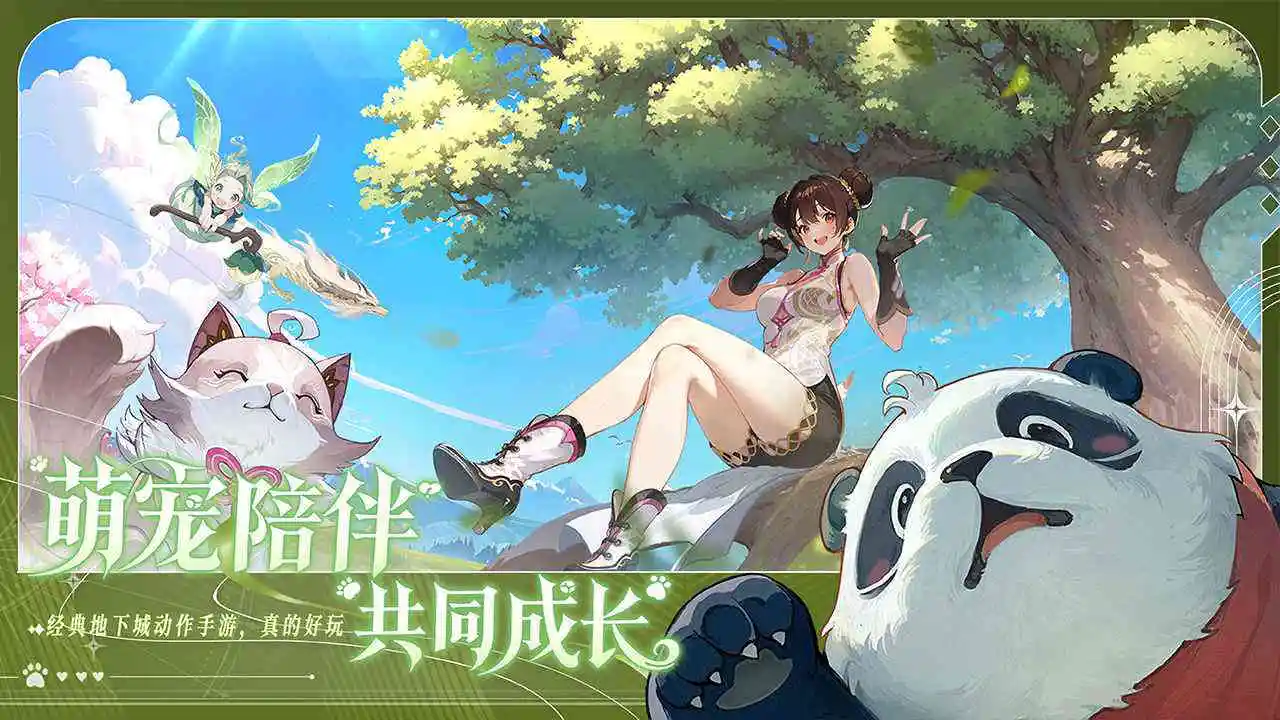 阿提卡之怒图片