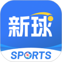新球体育
