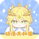 动漫共和国图片