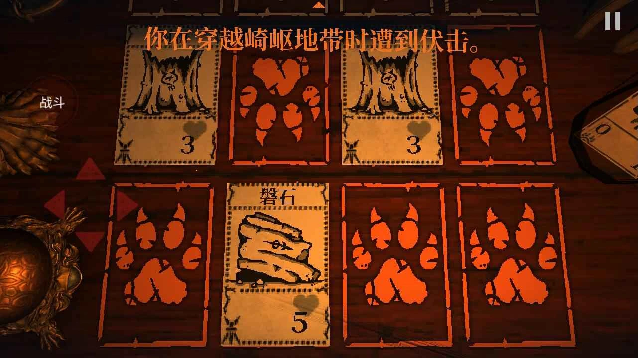 邪恶冥刻-玩家自制图片