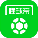 懂球帝