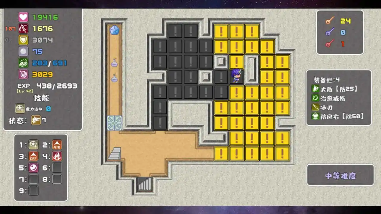 魔塔勇者：九州帝皇篇图片