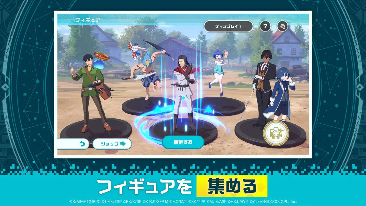 异世界∞异世界图片