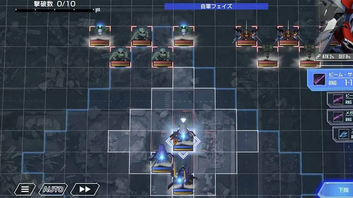 SD敢达:G世代永恒图片