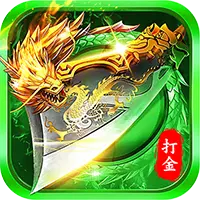 传奇之业图片