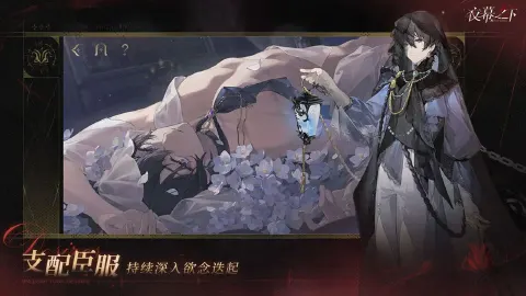 夜幕之下图片_4