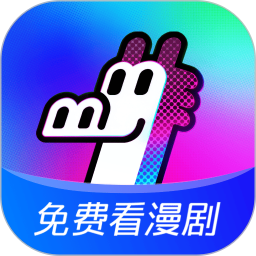 如何在电脑上用火龙漫剧 火龙漫剧电脑版下载安装教程图片_1