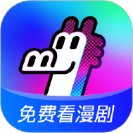 火龙漫剧