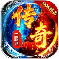 商世传奇图片