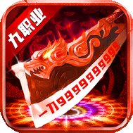 风影游侠独家道具