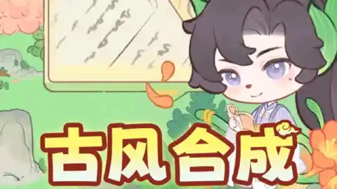 灵宝派对图片_1