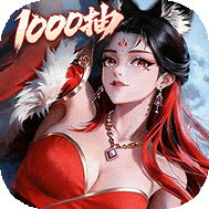 异兽灵境预下载