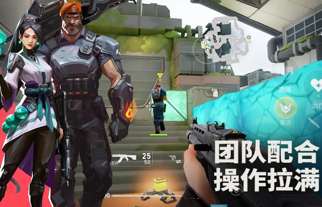 無畏契約源能行動圖片