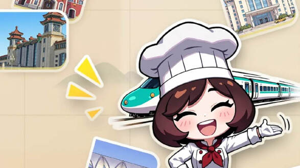 烤肉之旅图片