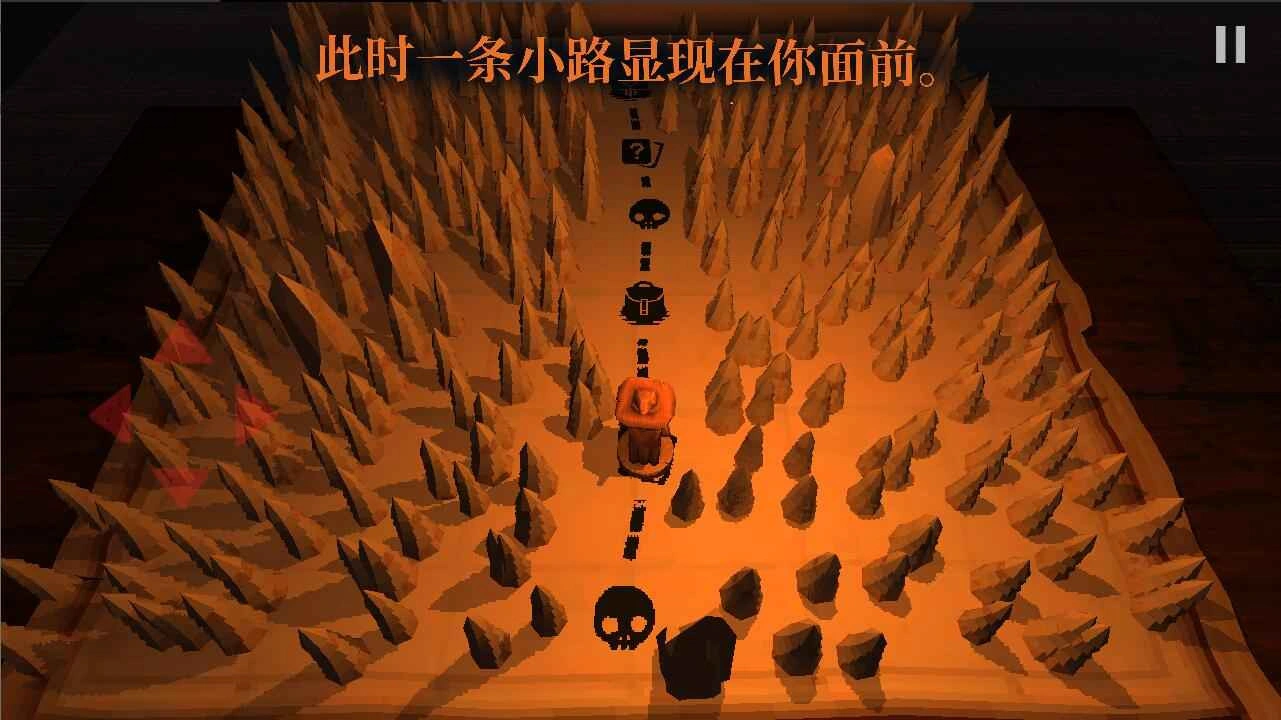 邪恶冥刻-玩家自制图片