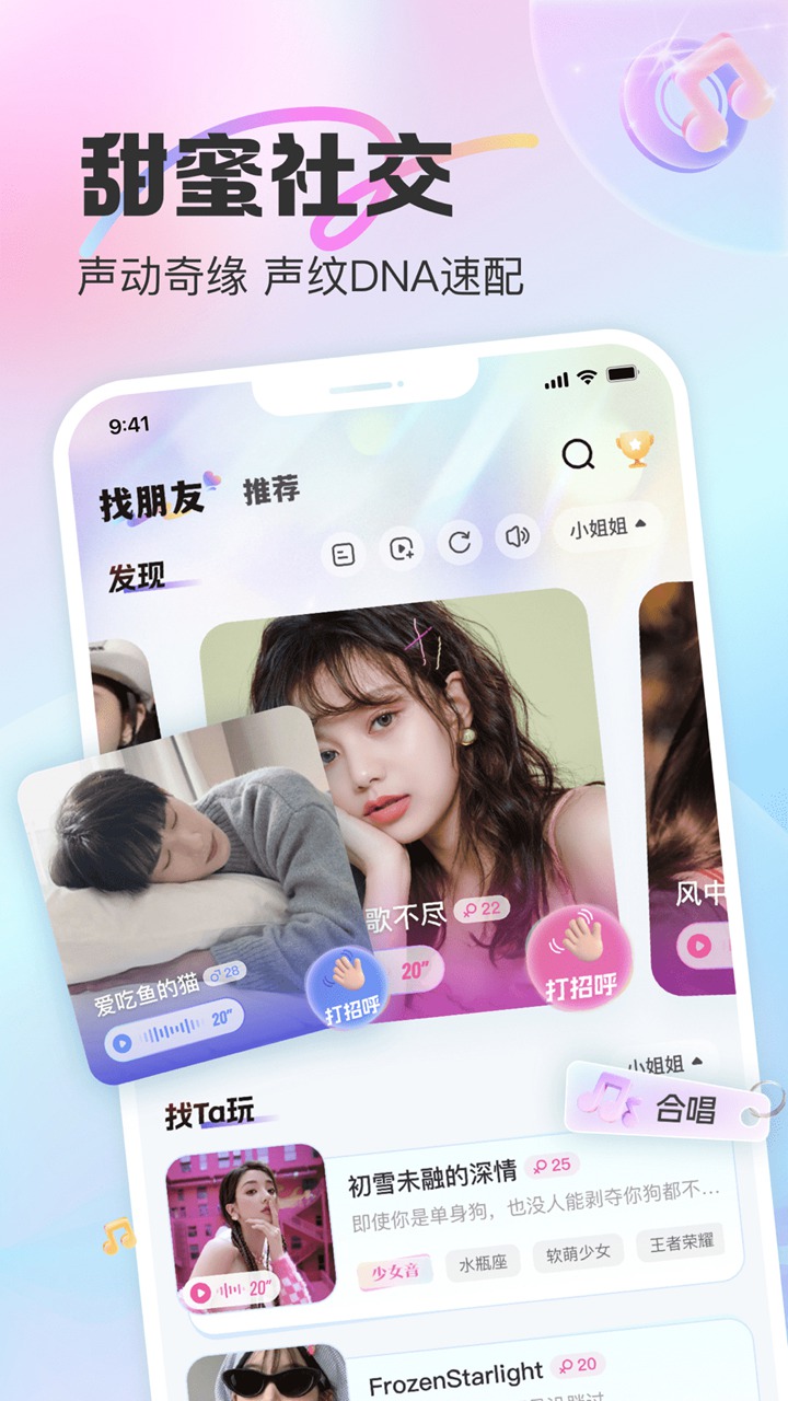 CUCU圖片_1