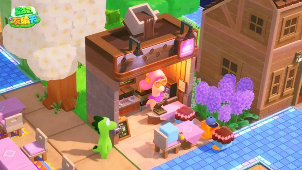 星绘友晴天图片