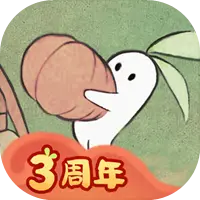 桃源深处有人家图片