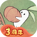 桃源深处有人家