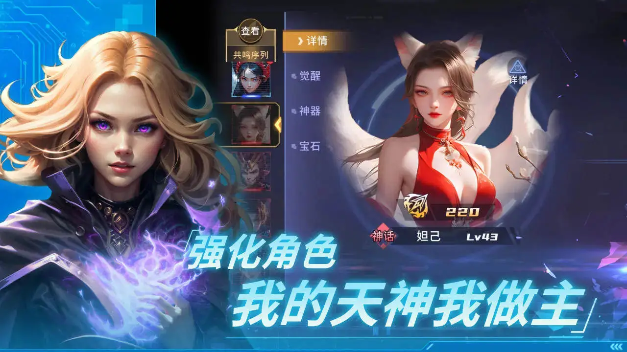 永恒的宇宙之光图片