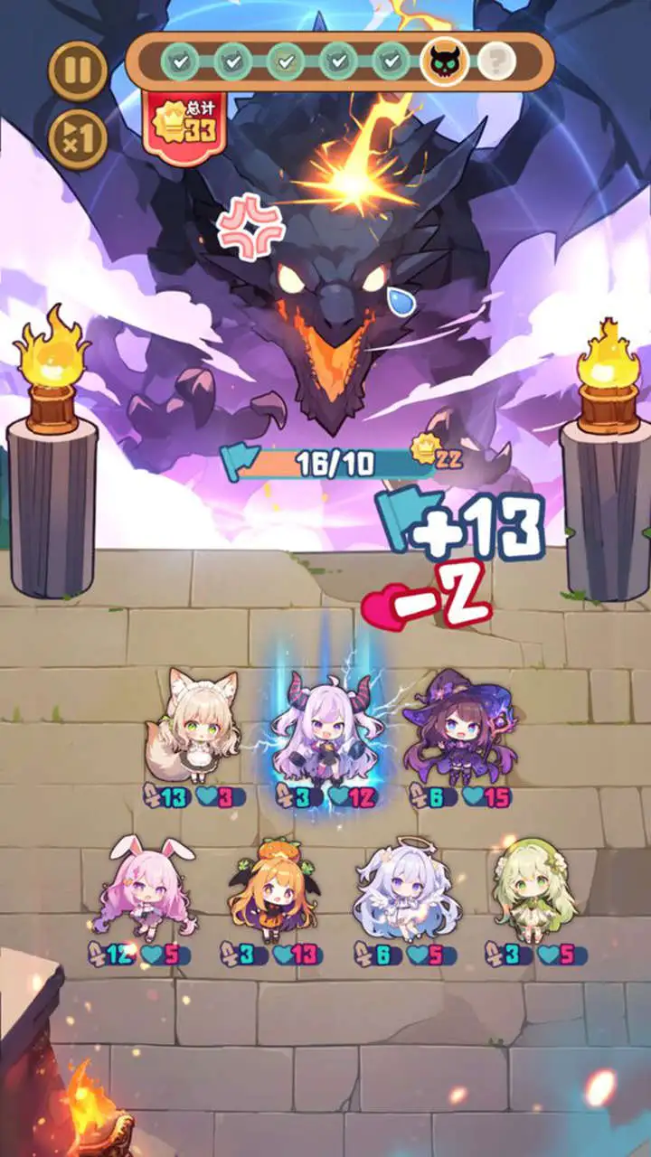 就是非常可爱图片