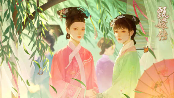 甄嬛传图片
