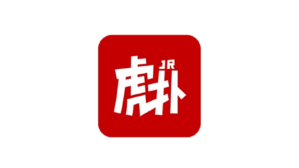 虎扑图片