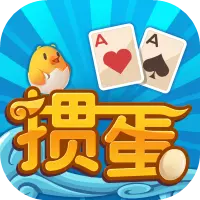 天天爱掼蛋图片