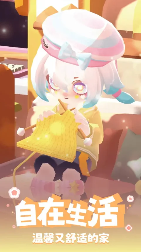 代号：Closet图片_2