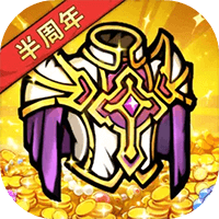 傭兵小鎮(zhèn)