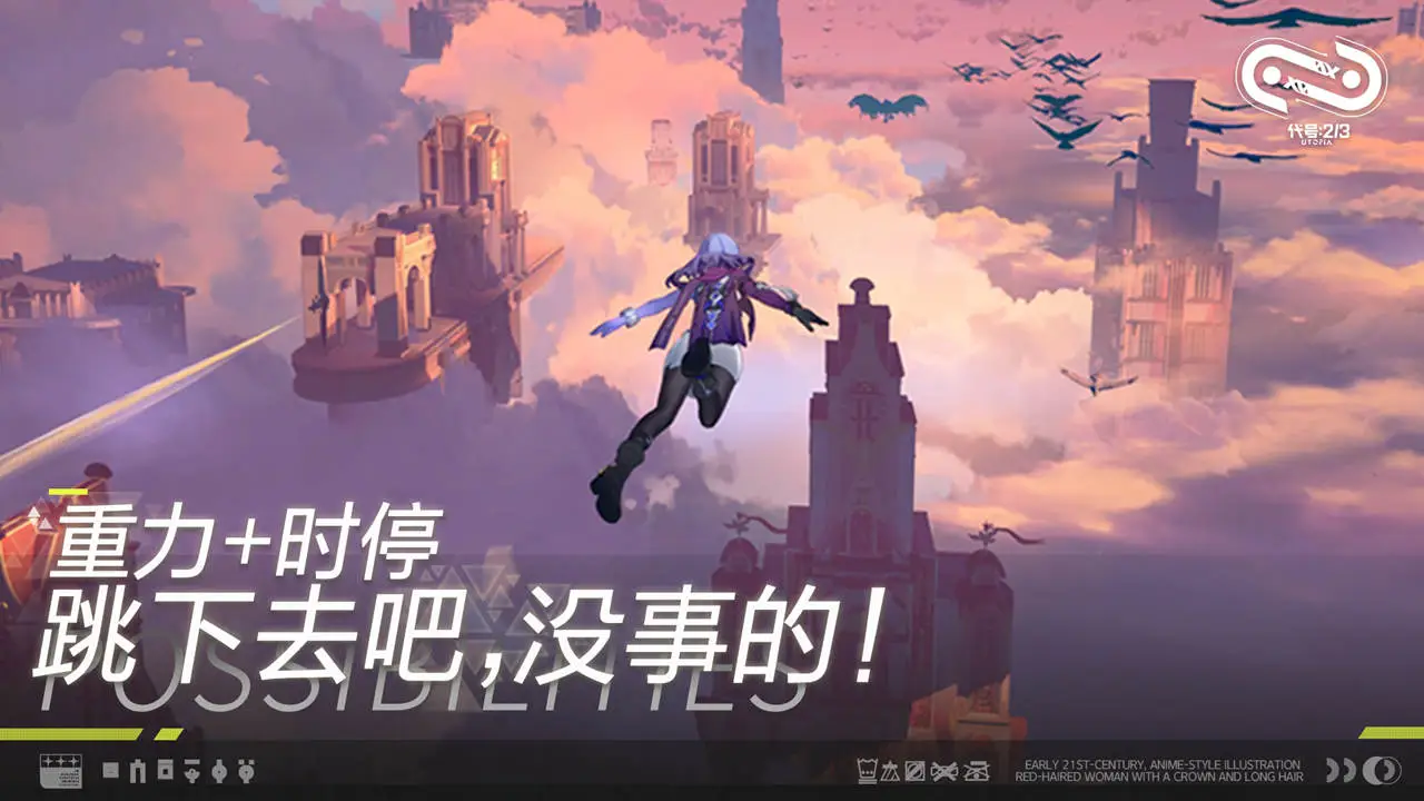 代号二杠三图片